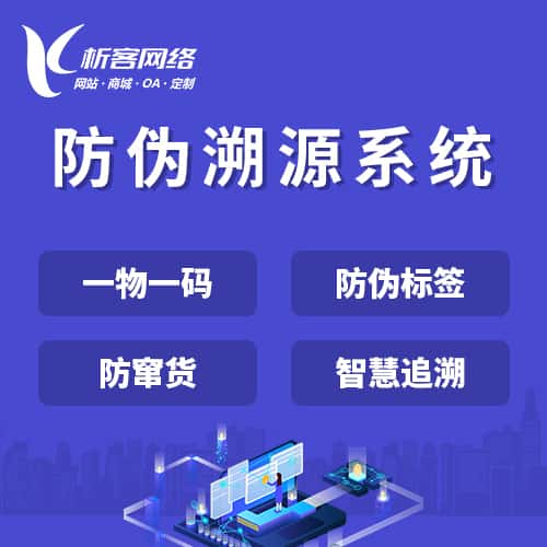 龙岩新闻中心资讯